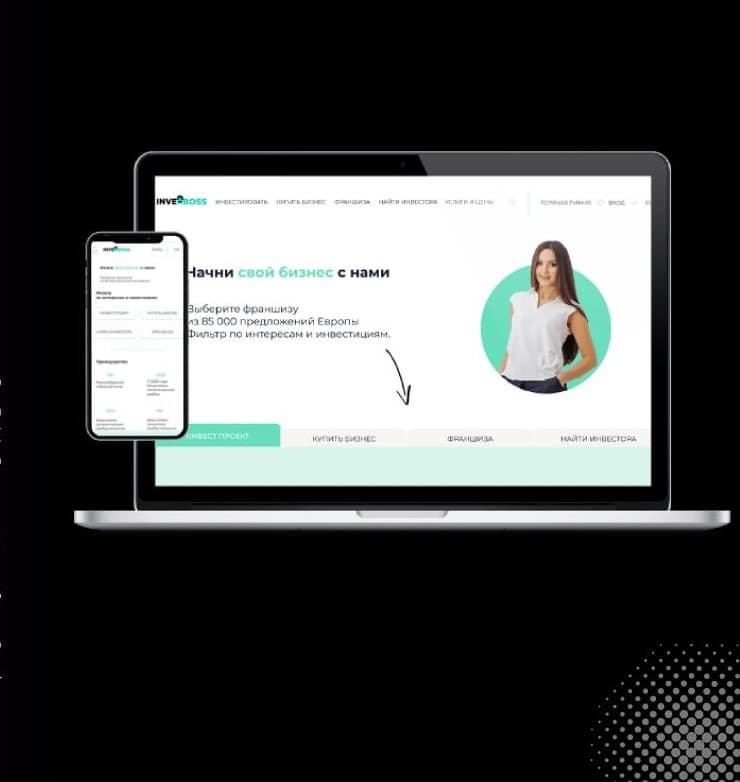 InveBoss investment portal shown on laptop and mobile screens
